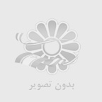 اهميت بودجه خزش